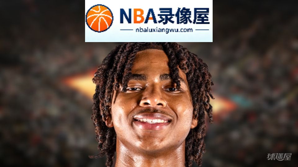 NBA篮板王,NBA篮板榜,NBA篮板排行榜