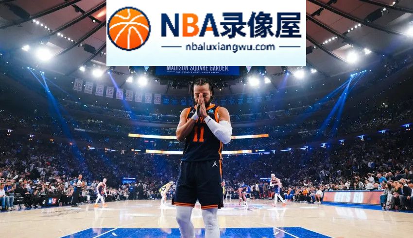 杰伦·布伦森,尼克斯
