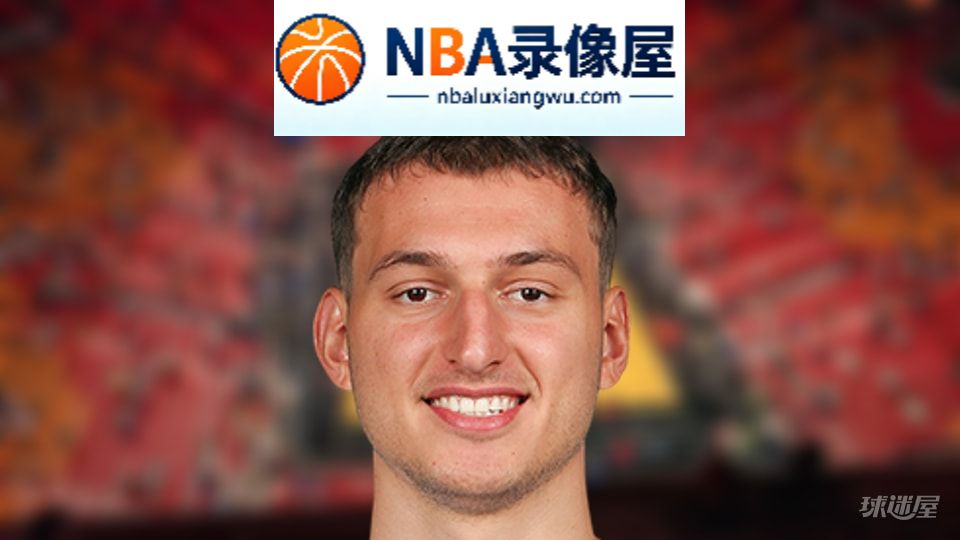 NBA盖帽王,NBA盖帽榜,NBA盖帽排行榜