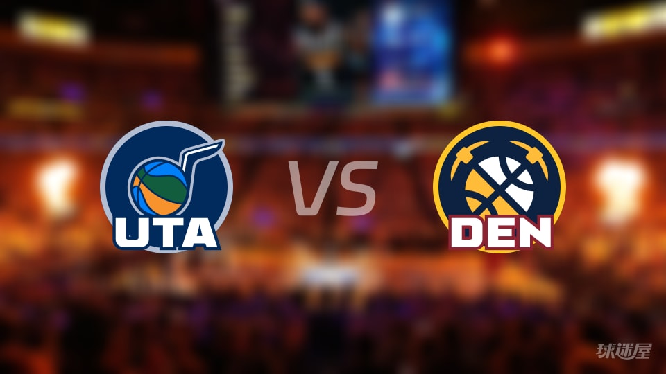 爵士vs掘金全场录像回放-NBA季前赛(2026年10月05日)