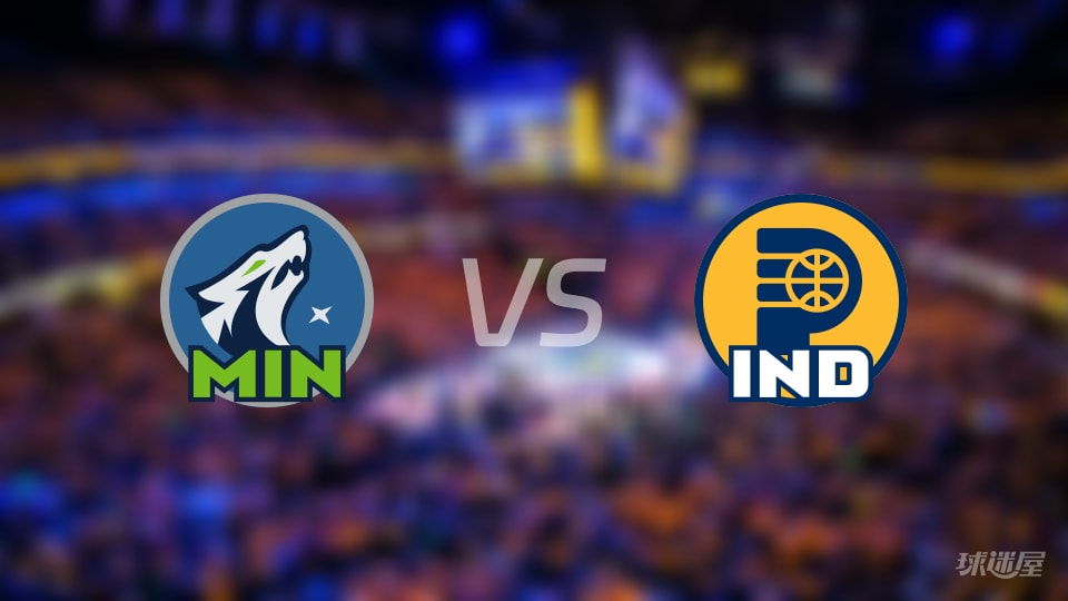 NBA季前赛森林狼vs步行者全场高清中文录像回放(2026年10月08日)