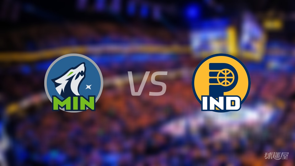森林狼vs步行者全场录像回放-NBA季前赛(2026年10月08日)