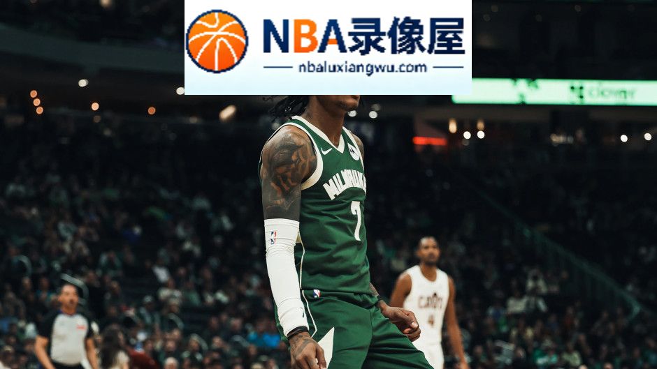 字母哥,小波特,雄鹿,希罗,热火