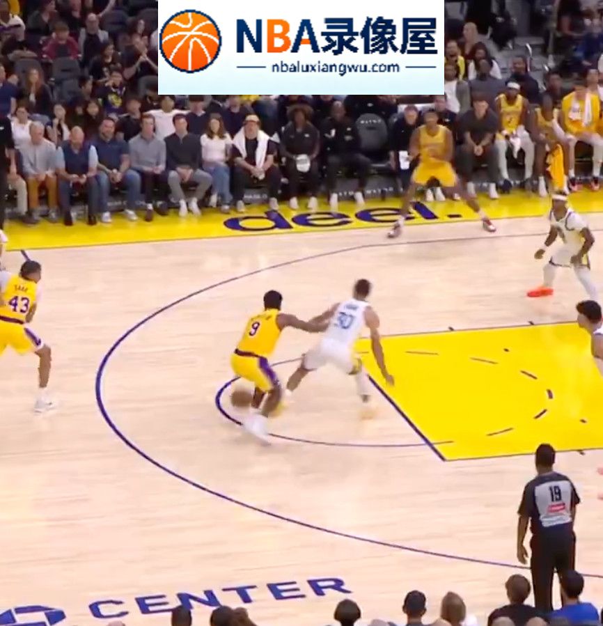 NBA新赛季新规,NBA辅助手吹罚,布朗尼,库里,亚历山大