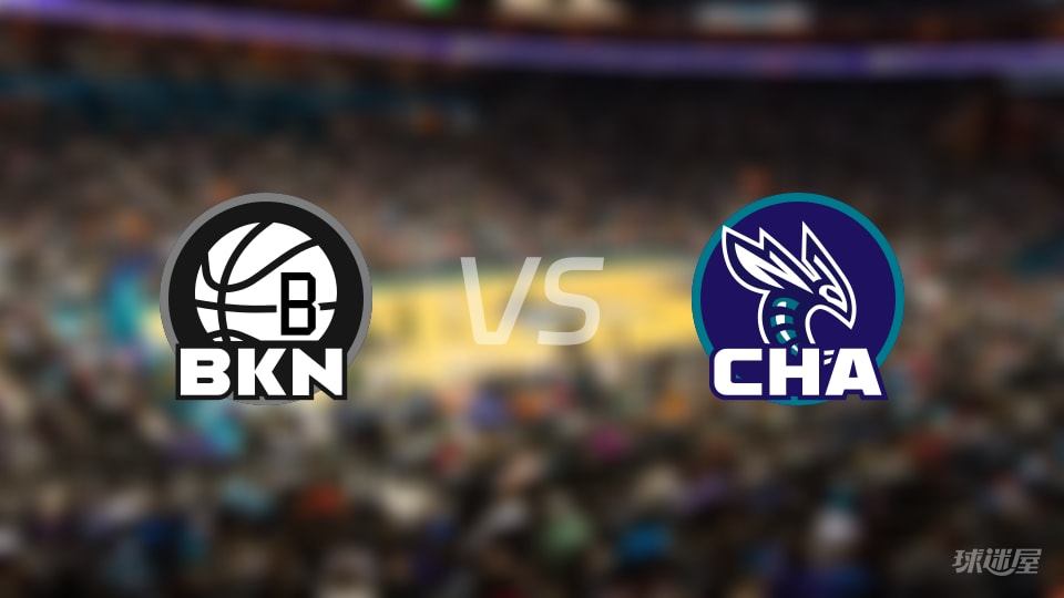 NBA季前赛篮网vs黄蜂全场高清中文录像回放(2026年10月07日)