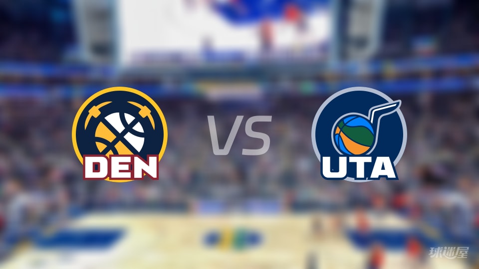 掘金vs爵士全场录像回放-NBA季前赛(2026年10月07日)
