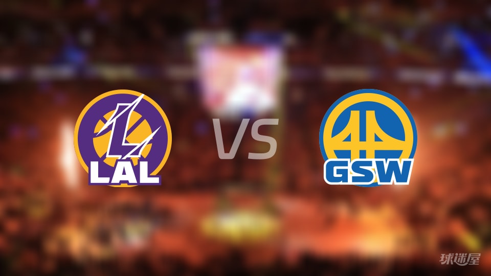 NBA季前赛湖人vs勇士全场高清中文录像回放(2026年10月07日)