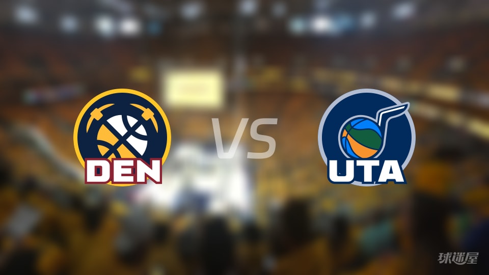 掘金vs爵士在线直播-NBA季前赛(2026年10月07日)