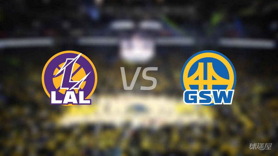 湖人vs勇士全场录像回放-NBA季前赛(2026年10月07日)