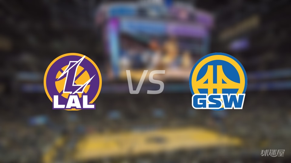 NBA季前赛湖人vs勇士直播在线(2026年10月07日)