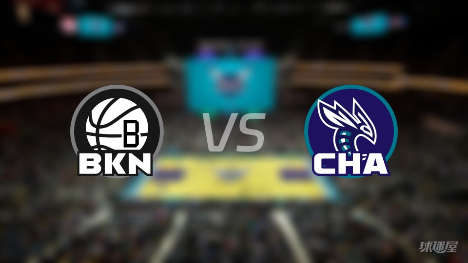 NBA季前赛篮网vs黄蜂直播在线(2026年10月07日)