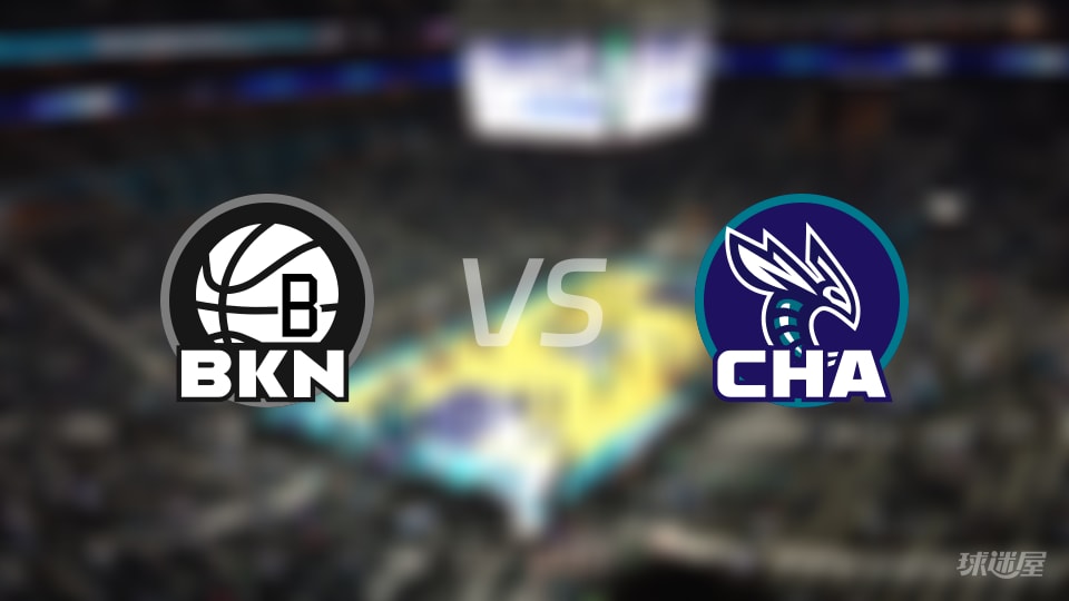 篮网vs黄蜂在线直播-NBA季前赛(2026年10月07日)