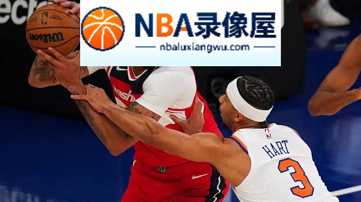 奇才季前赛险胜尼克斯,戴维斯奇才首秀,奇才状元
