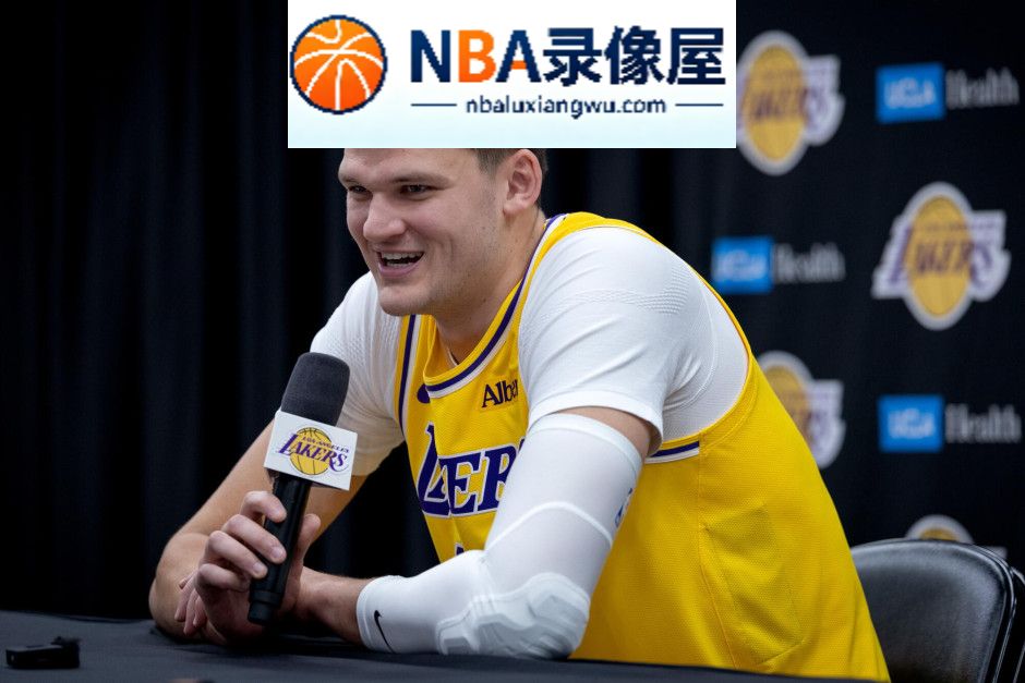 凯斯勒,湖人对阵国王,湖人VS国王,NBA季前赛,东契奇,爵士