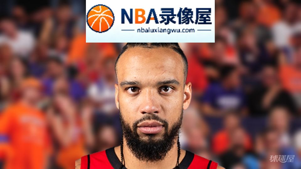 NBA罚球王,NBA罚球榜,NBA罚球排行榜