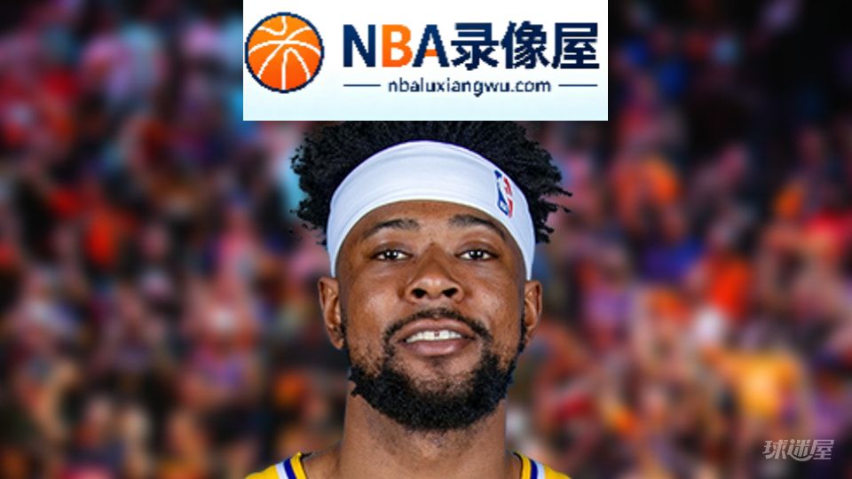 NBA抢断王,NBA抢断榜,NBA抢断排行榜