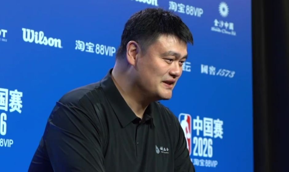 支招杨瀚森？姚明调侃不要误人子弟：100年前飞行员不能飞现在飞机