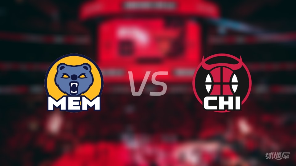 灰熊vs公牛全场录像回放-NBA季前赛(2026年10月10日)