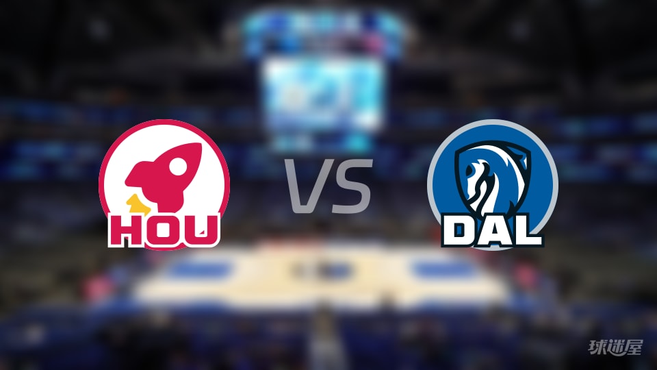 火箭vs独行侠全场录像回放-NBA季前赛(2026年10月09日)