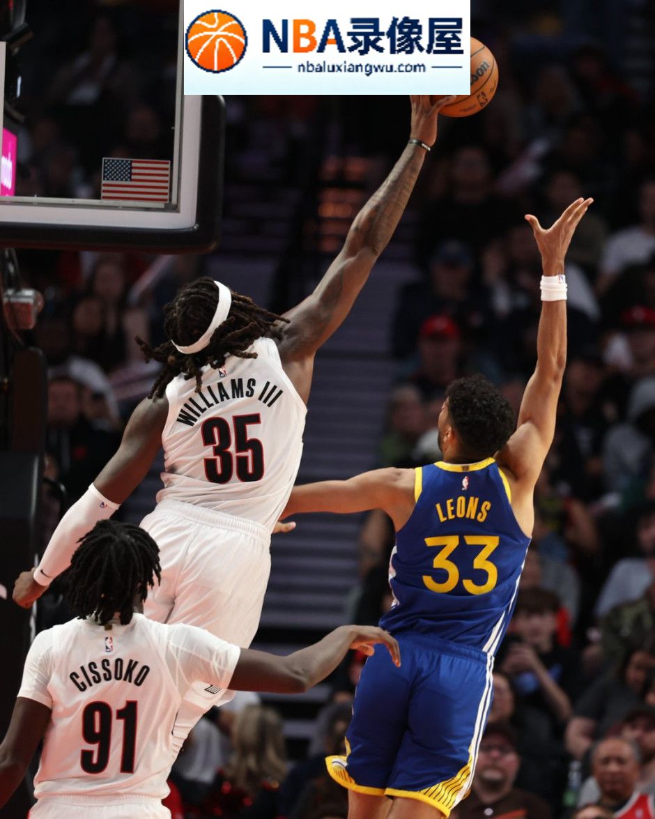 NBA季前赛,开拓者对阵勇士,开拓者VS勇士,杨瀚森,克林根,罗威