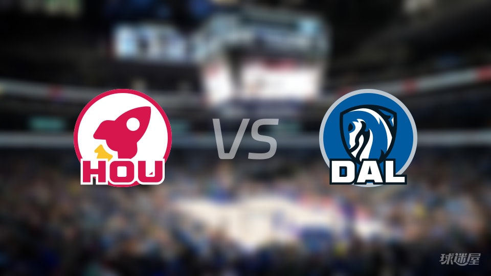 NBA季前赛火箭vs独行侠全场高清中文录像回放(2026年10月09日)