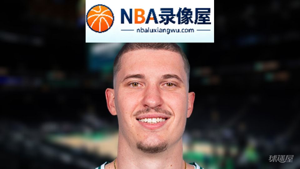 NBA三分王,NBA三分榜,NBA三分排行榜