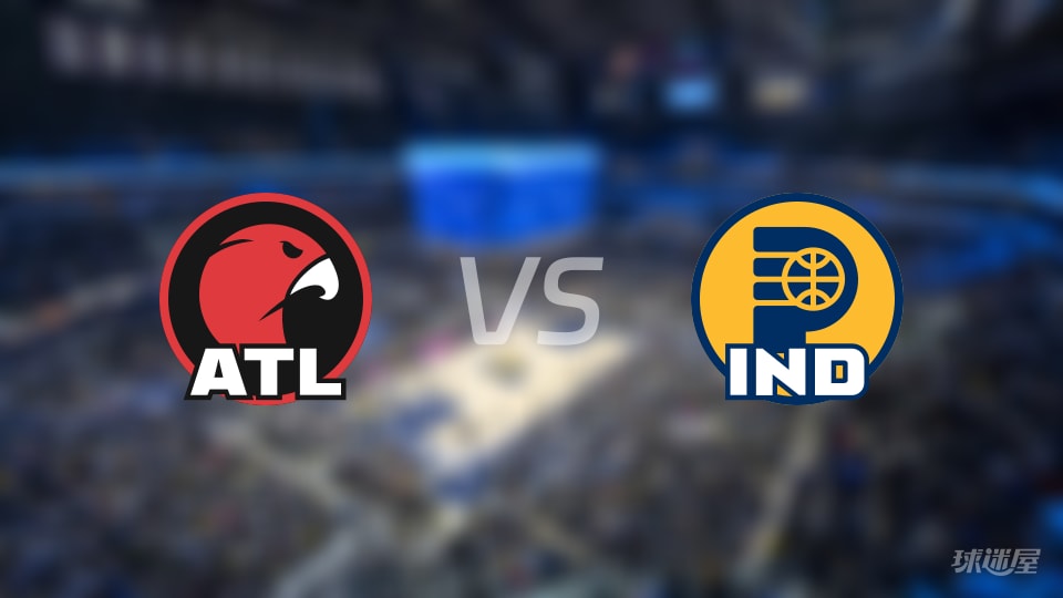 NBA季前赛老鹰vs步行者全场高清中文录像回放(2026年10月11日)