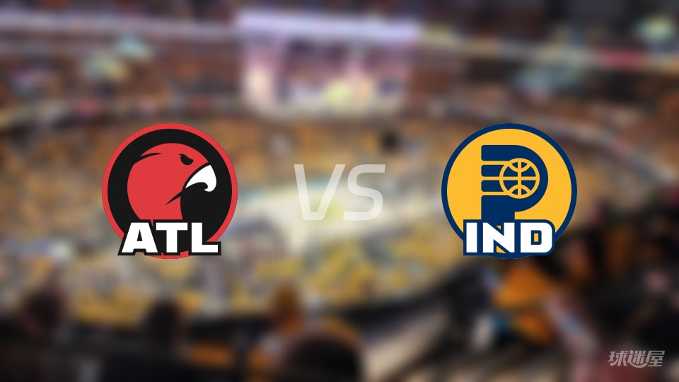 NBA季前赛老鹰vs步行者直播在线(2026年10月11日)
