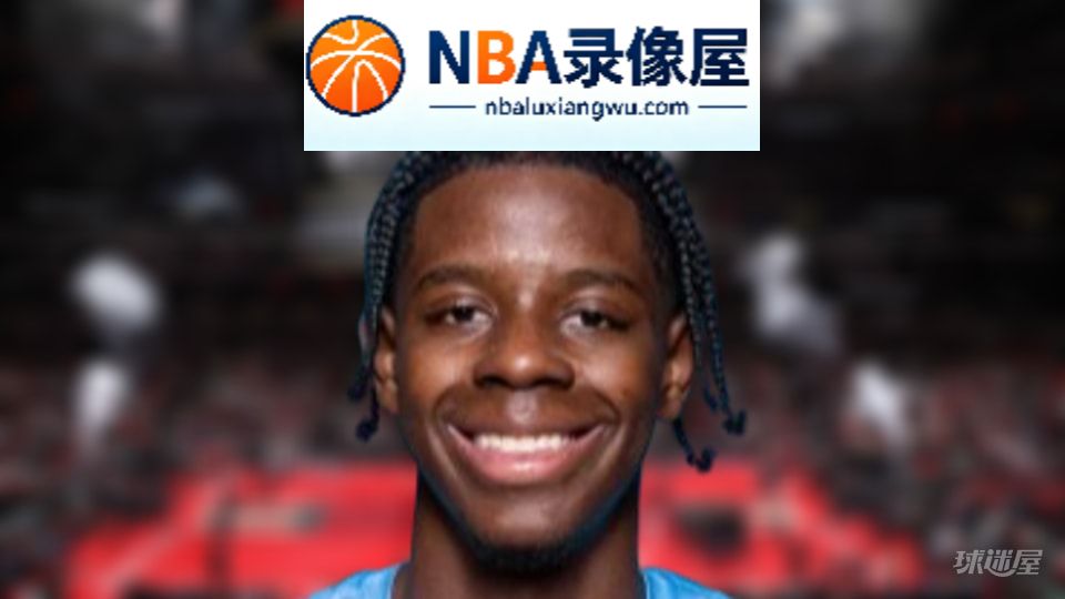 NBA三分王,NBA三分榜,NBA三分排行榜