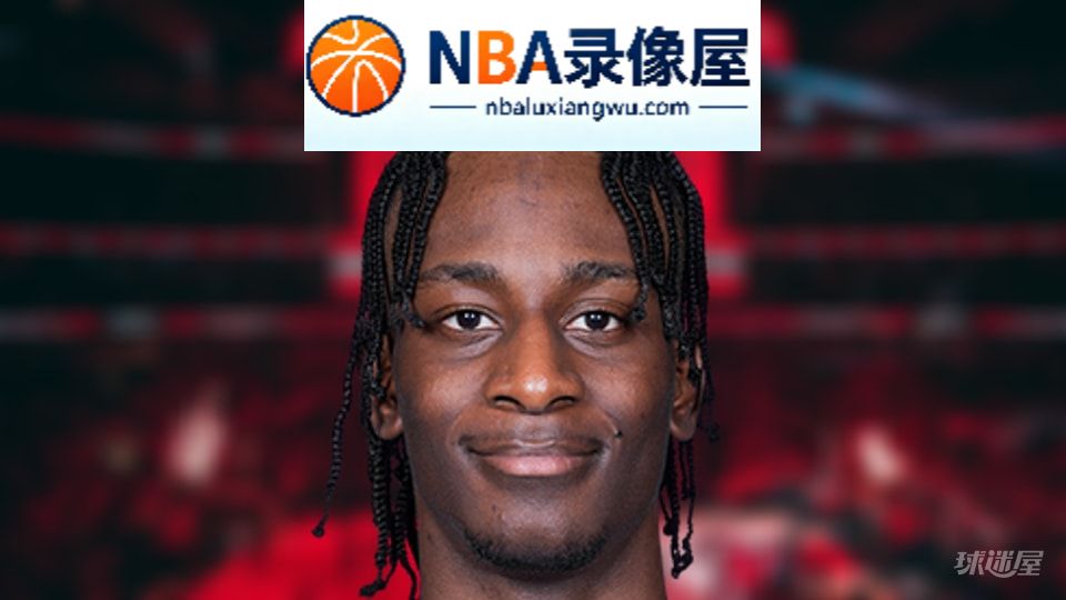 NBA篮板王,NBA篮板榜,NBA篮板排行榜