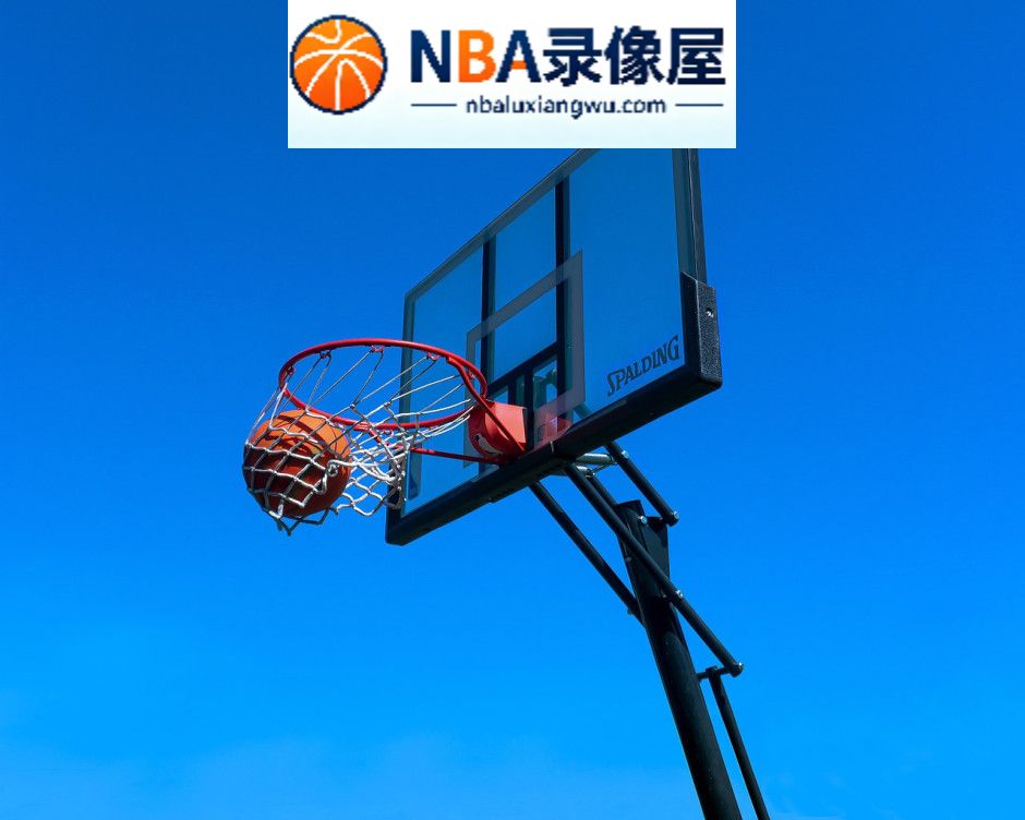 四川vs上海直播,四川对阵上海直播,CBA季前赛,CBA季前赛直播,拉塞尔,麦基,古德温