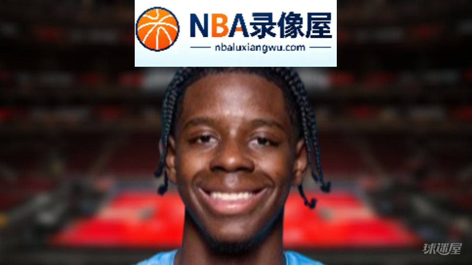 NBA得分王,NBA得分榜,NBA得分排行榜