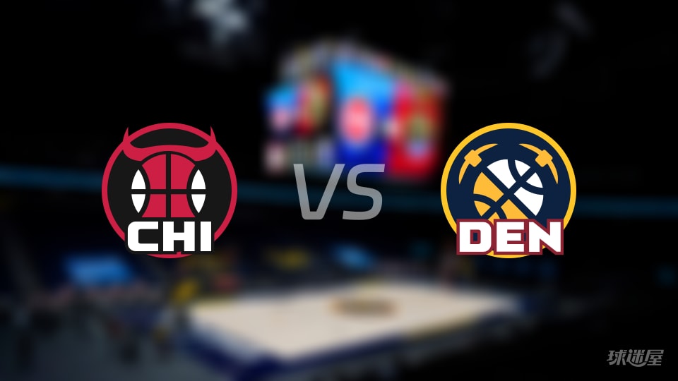公牛vs掘金全场录像回放-NBA季前赛(2026年10月12日)