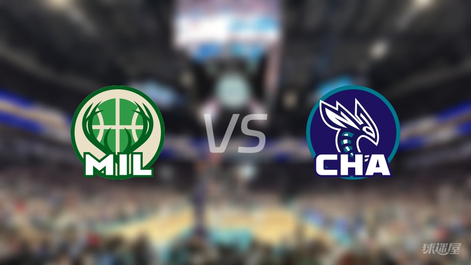雄鹿vs黄蜂全场录像回放-NBA季前赛(2026年10月12日)