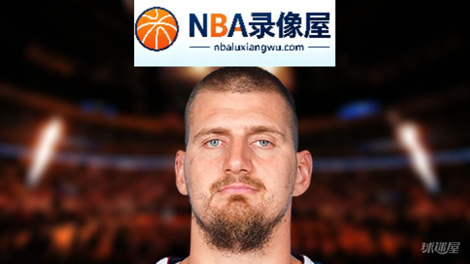 NBA篮板王,NBA篮板榜,NBA篮板排行榜