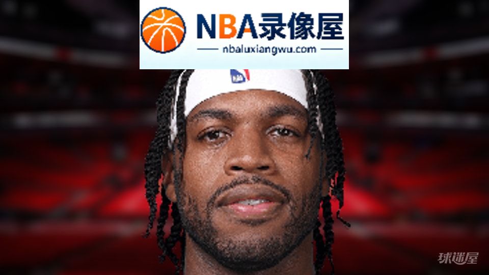 NBA三分王,NBA三分榜,NBA三分排行榜