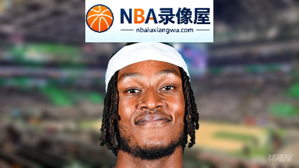 NBA盖帽王,NBA盖帽榜,NBA盖帽排行榜