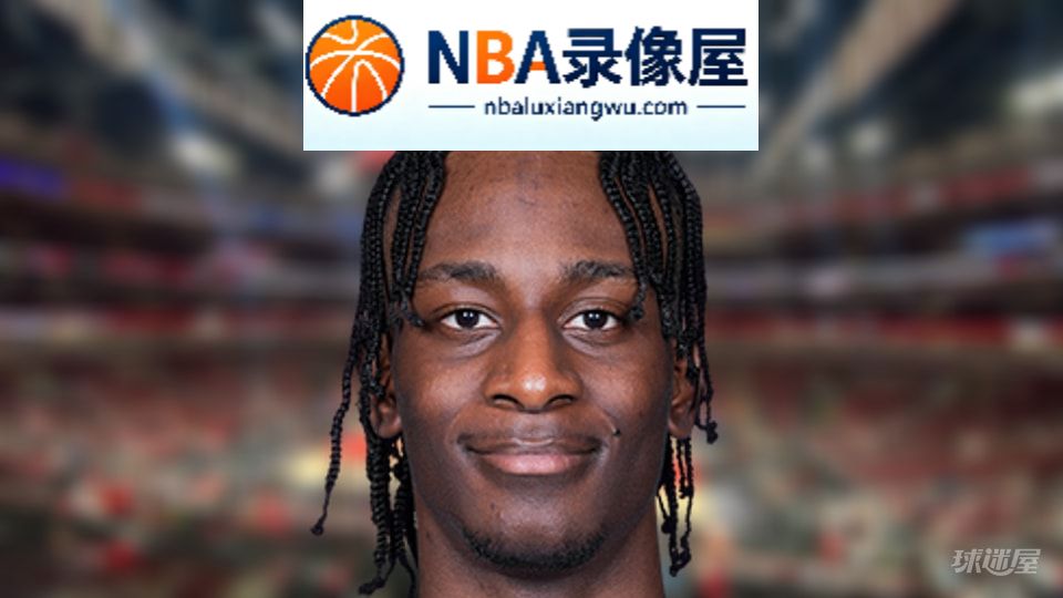 NBA得分王,NBA得分榜,NBA得分排行榜