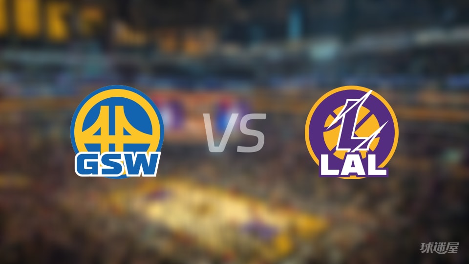 NBA季前赛勇士vs湖人全场高清中文录像回放(2026年10月14日)