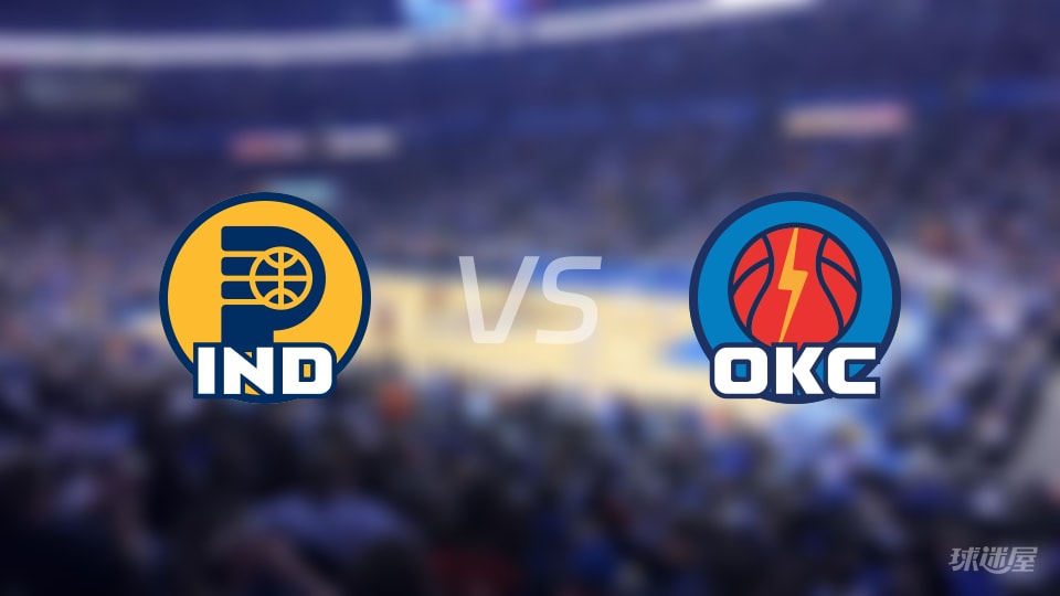 NBA季前赛步行者vs雷霆全场高清中文录像回放(2026年10月14日)