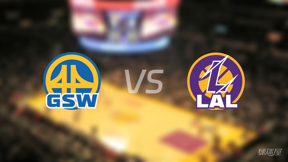 NBA季前赛勇士vs湖人直播在线(2026年10月14日)