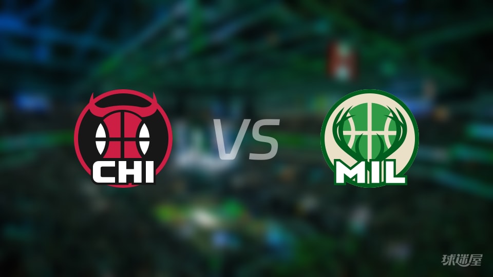 NBA季前赛公牛vs雄鹿全场高清中文录像回放(2026年10月15日)