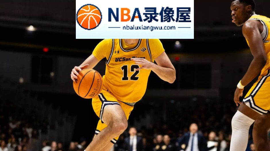 阿尼瓦尼瓦·泰特‑琼斯,泰特‑琼斯,湖人,贾米尔·杨,斯威德,湖人最新消息
