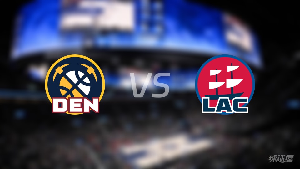 掘金vs快船在线直播-NBA季前赛(2026年10月15日)