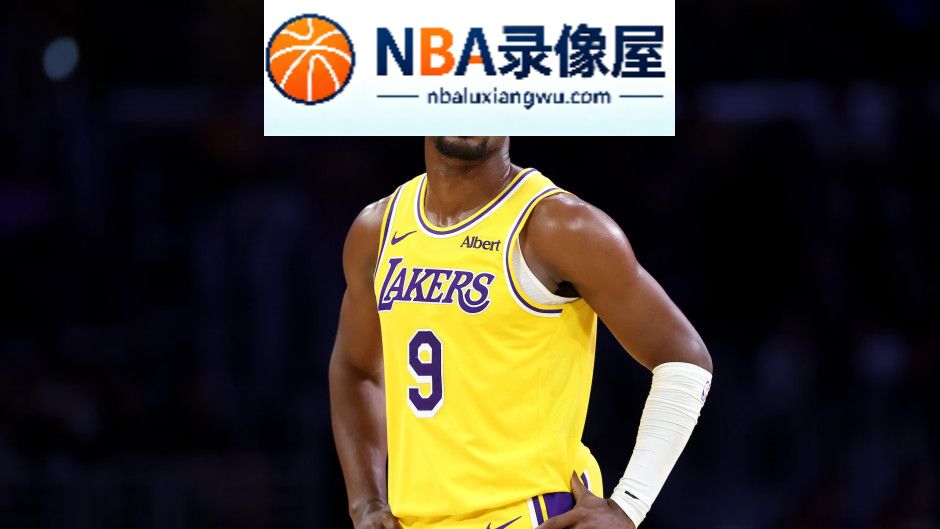 湖人,克内克特,杰里科·希姆斯,布朗尼,雄鹿,湖人交易最新动态