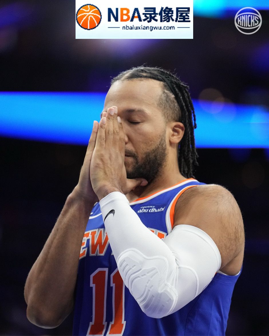 猛龙vs尼克斯直播,猛龙对阵尼克斯直播,布伦森,伦纳德,NBA季前赛,NBA季前赛直播