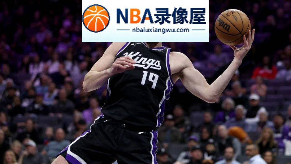 尼克斯,尤班克斯,怀斯曼,布鲁斯·布朗