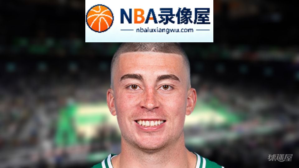 NBA助攻王,NBA助攻榜,NBA助攻排行榜