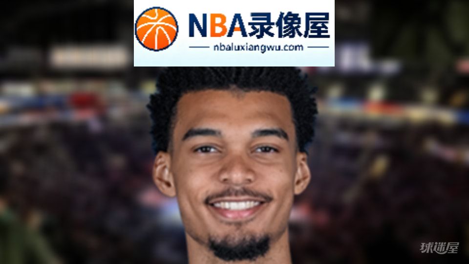 NBA盖帽王,NBA盖帽榜,NBA盖帽排行榜
