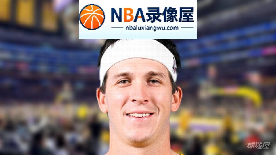NBA失误王,NBA失误榜,NBA失误排行榜